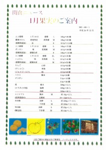 img-Z29083108